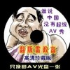 彩吧助手55128cn排列3试机号
